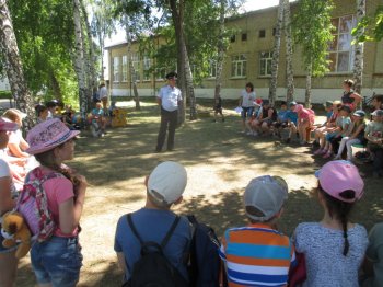 "Будьте осторожны и внимательны на дороге!"