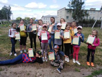 Закрытие пришкольного лагеря "Рюкзачок".