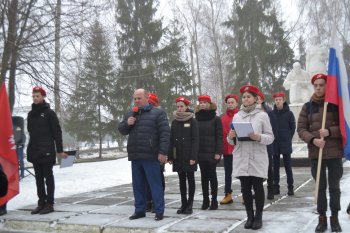 Торжественный митинг, посвященный Дню героев Отечества