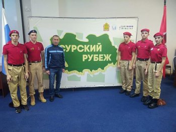 Итоги  областной военно-спортивной игре «Сурский рубеж».