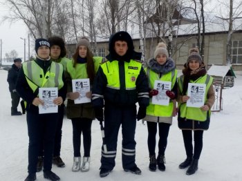 Акция «Детское кресло»