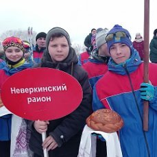 Областная эстафета по лыжным гонкам на призы Губернатора Пензенской области.