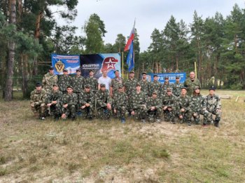 Военно-спортивный лагерь  «Ратники».